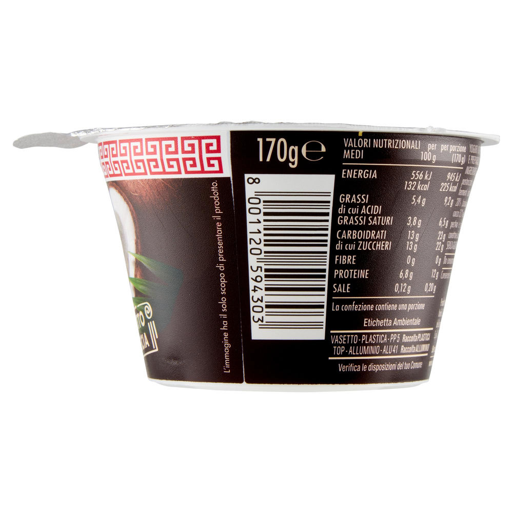 YOGURT GRECO INTERO COCCO FIOR FIORE COOP G 170 - 7