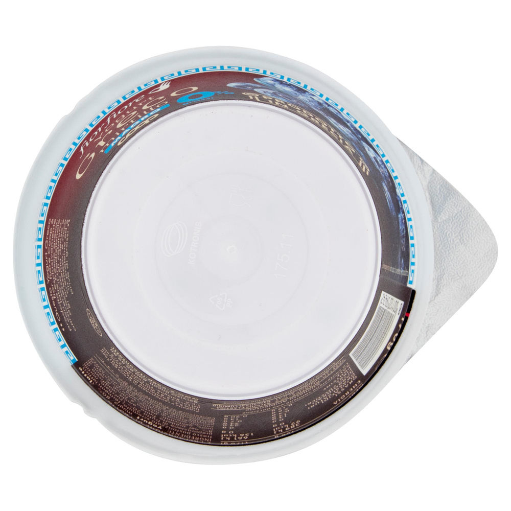 YOGURT GRECO MAGRO MIRTILLO FIOR FIORE COOP 170 G - 4