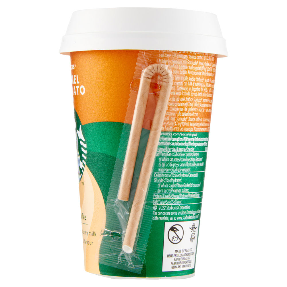 STARBUCKS CARAMEL MACCHIATO ML 220 - 3