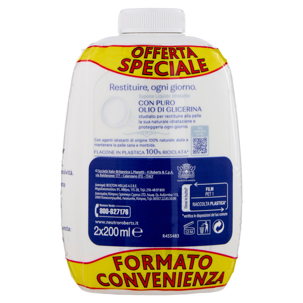 RICARICA SAPONE LIQUIDO NEUTRO ROBERTS IDRATANTE ML200 X 2 - 1