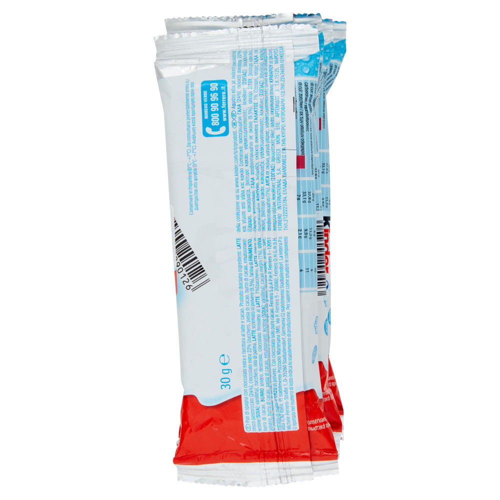 KINDER PINGUI' CIOCCOLATO FERRERO QUADRIPACK 4X30 G - 1
