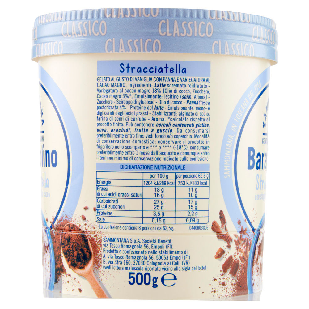 BARATTOLINO CLASSICO STRACCIATELLA SAMMONTANA G 500 - 7