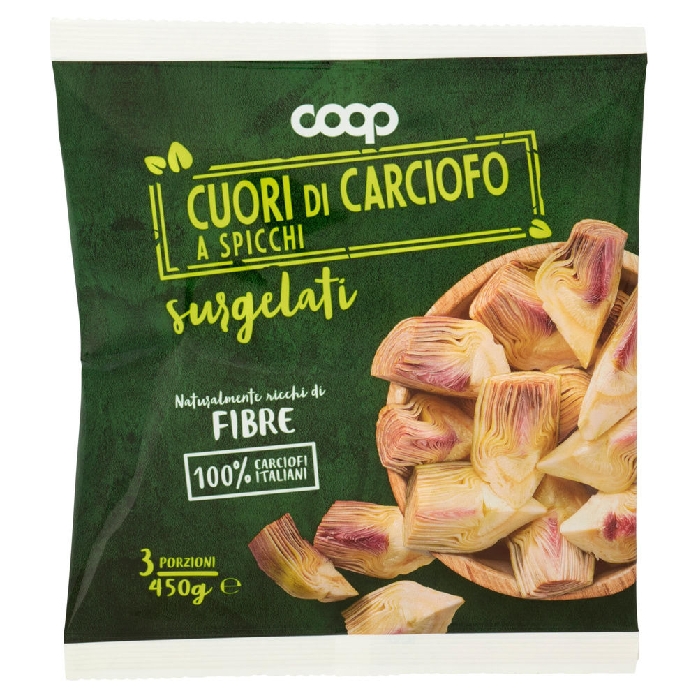 CUORI DI CARCIOFI A SPICCHI SURGELATI COOP BUSTA G 450 - 3