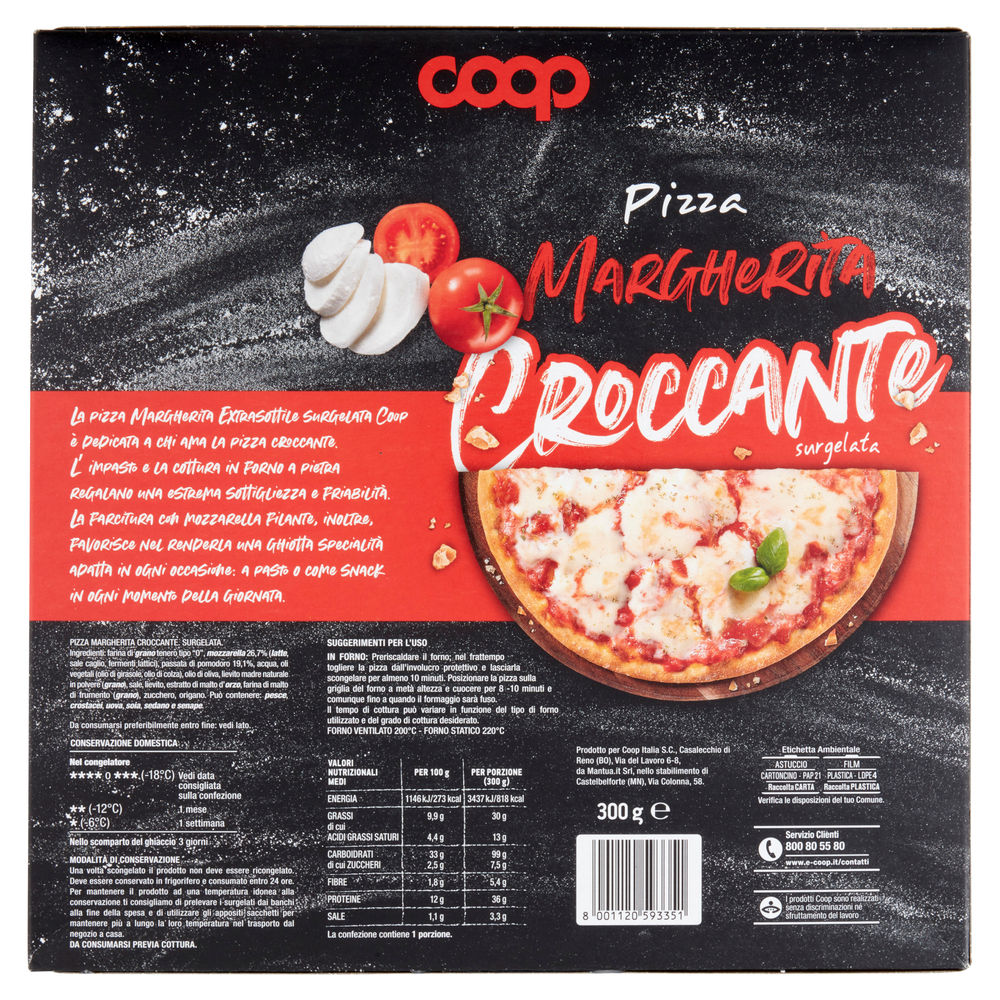 PIZZA MARGHERITA CROCCANTE COOP SURG. G 300 - 1