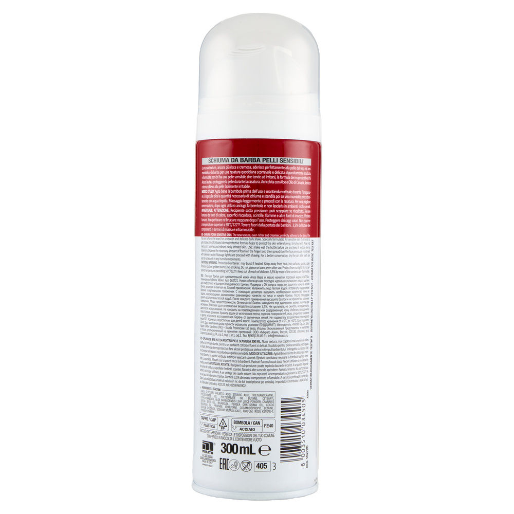 SCHIUMA DA BARBA INTESA POUR HOMME PELLI SENSIBILI NEW ML 300 - 1