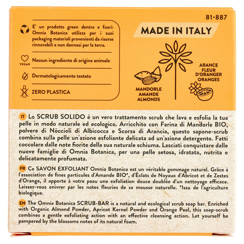 SCRUB SOLIDO OMNIA BOTANICA VELLUTANTE MANDORLE E FIORI D'ARANCIO G 100 - 1