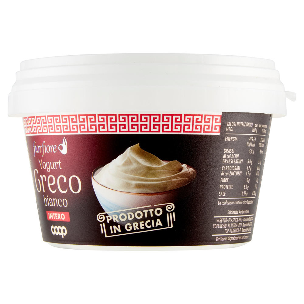 YOGURT GRECO INTERO BIANCO 5% GRASSI FIOR FIORE COOP G 500 - 1