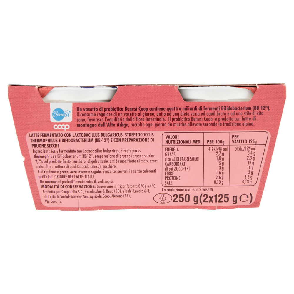 PROBIOTICO PRUGNA 4 MLD DI FL BENESÌ COOP G125 X2 - 1