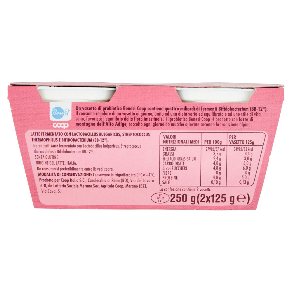 PROBIOTICO BIANCO NATURALE 4 MLD DI FL BENESÌ COOP G125 X2 - 1