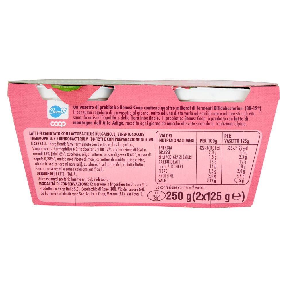 PROBIOTICO KIWI E CEREALI 4 MLD DI FL BENESÌ COOP G125 X2 - 1