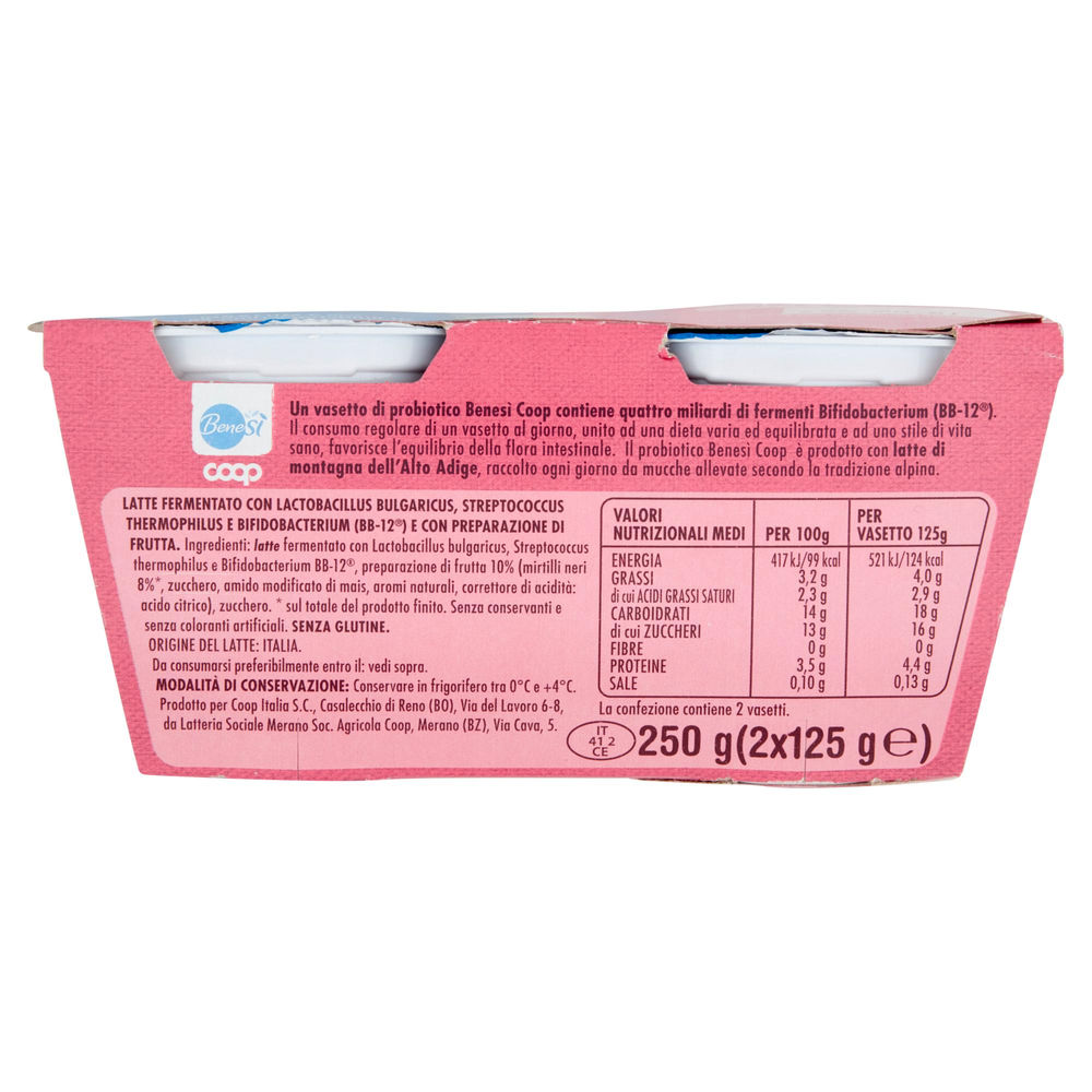 PROBIOTICO MIRTILLO 4 MLD DI FL BENESÌ COOP G 125 X2 - 1