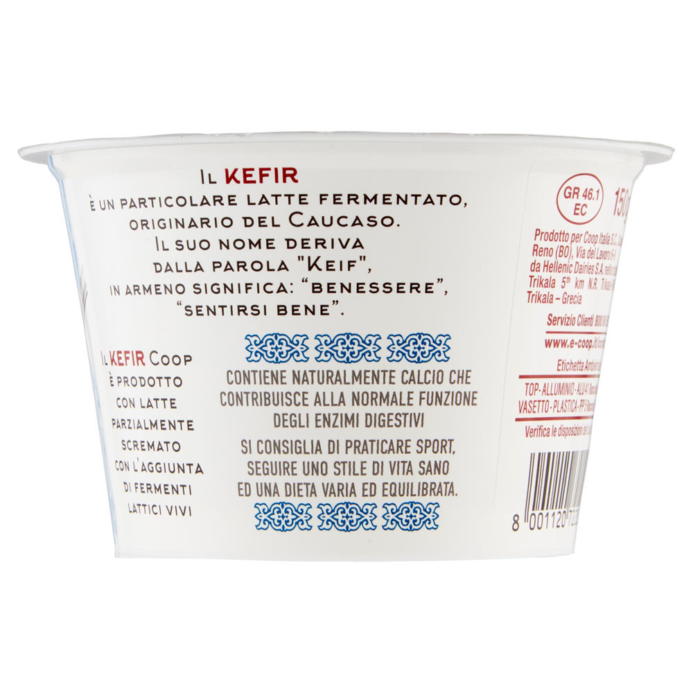 KEFIR CREMOSO BIANCO NATURALE COOP G 150 - 1