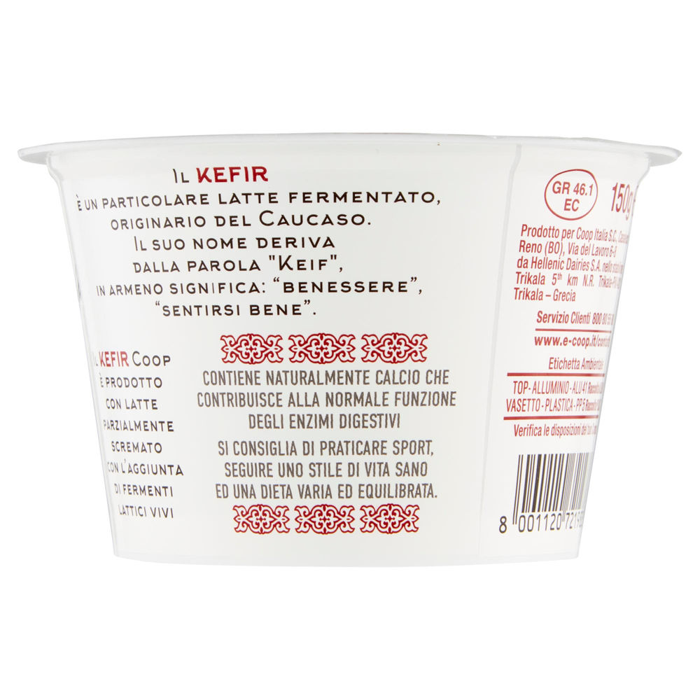 KEFIR CREMOSO GUSTO VANIGLIA COOP G 150 - 1