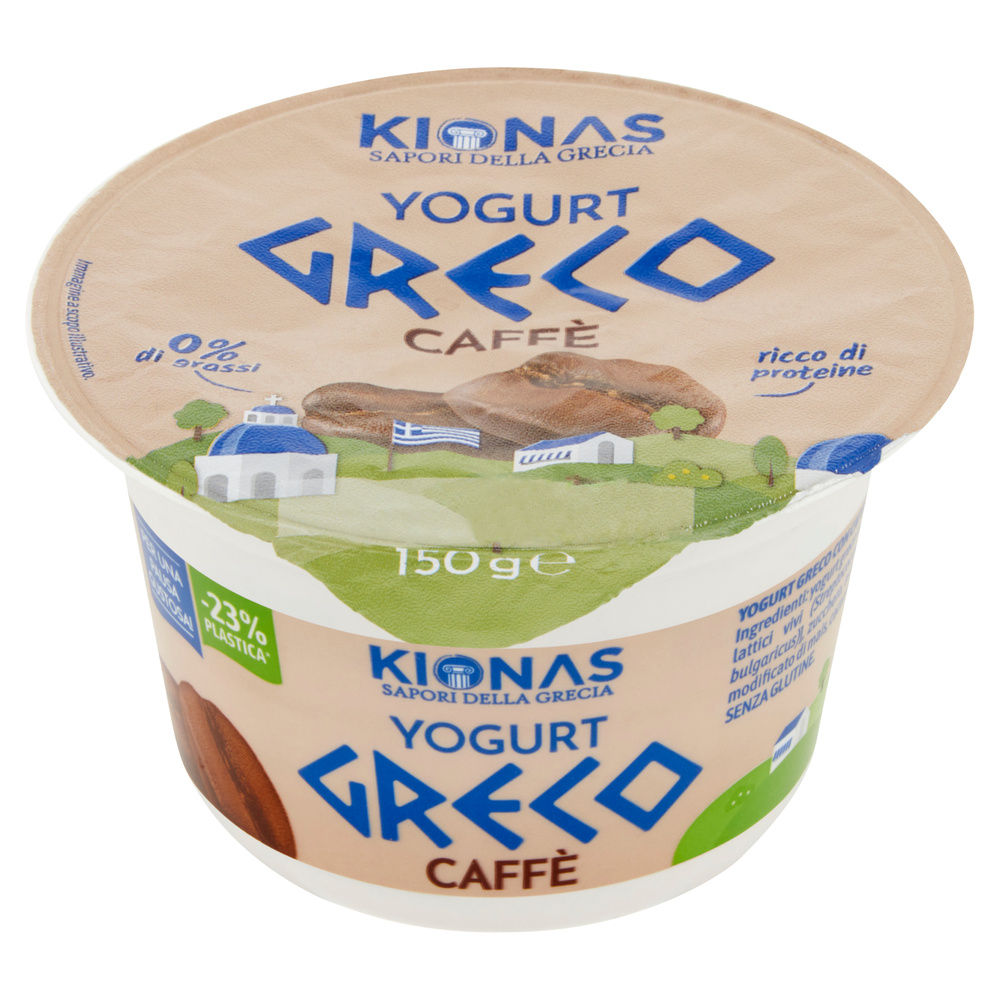 YOGURT GRECO AL CAFFE 0% KIONAS G150 - 3