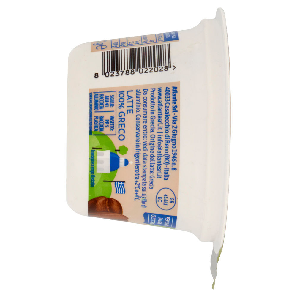 YOGURT GRECO AL CAFFE 0% KIONAS G150 - 7