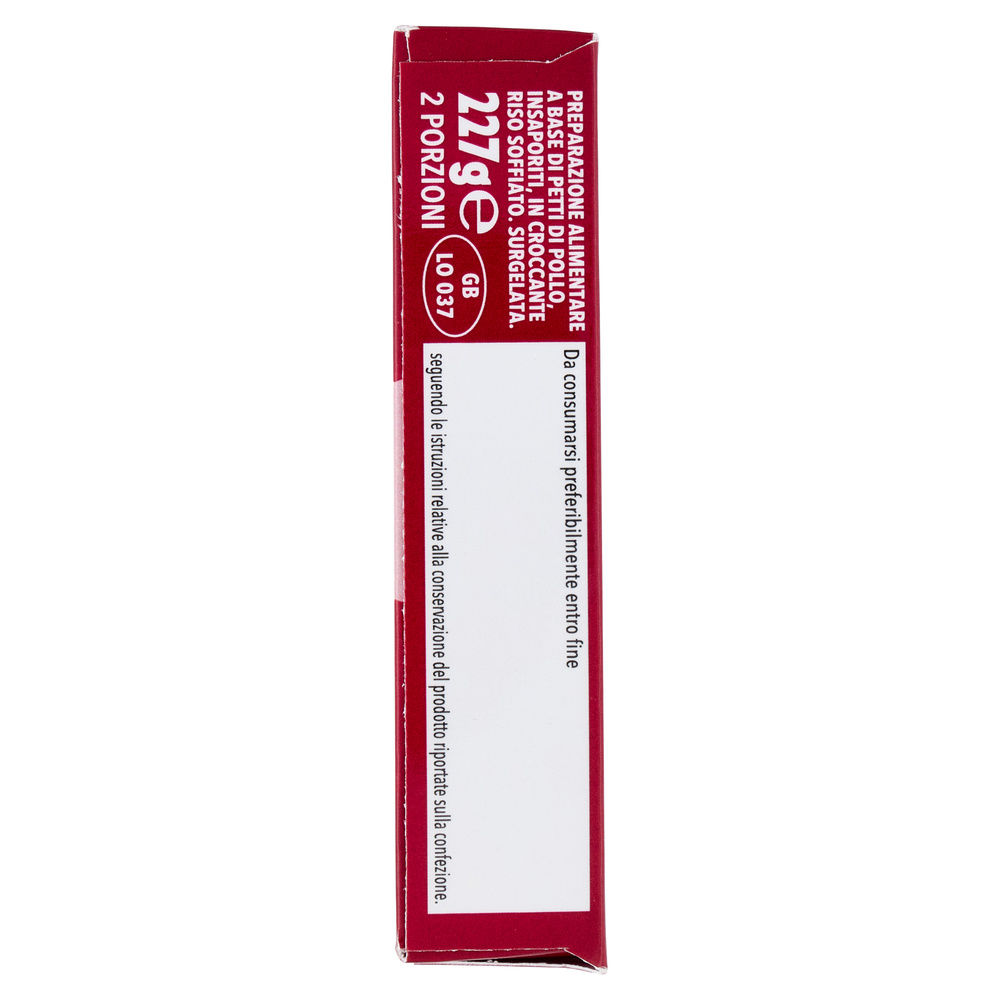 CHICKEN BURGER FINDUS G 227 - 2
