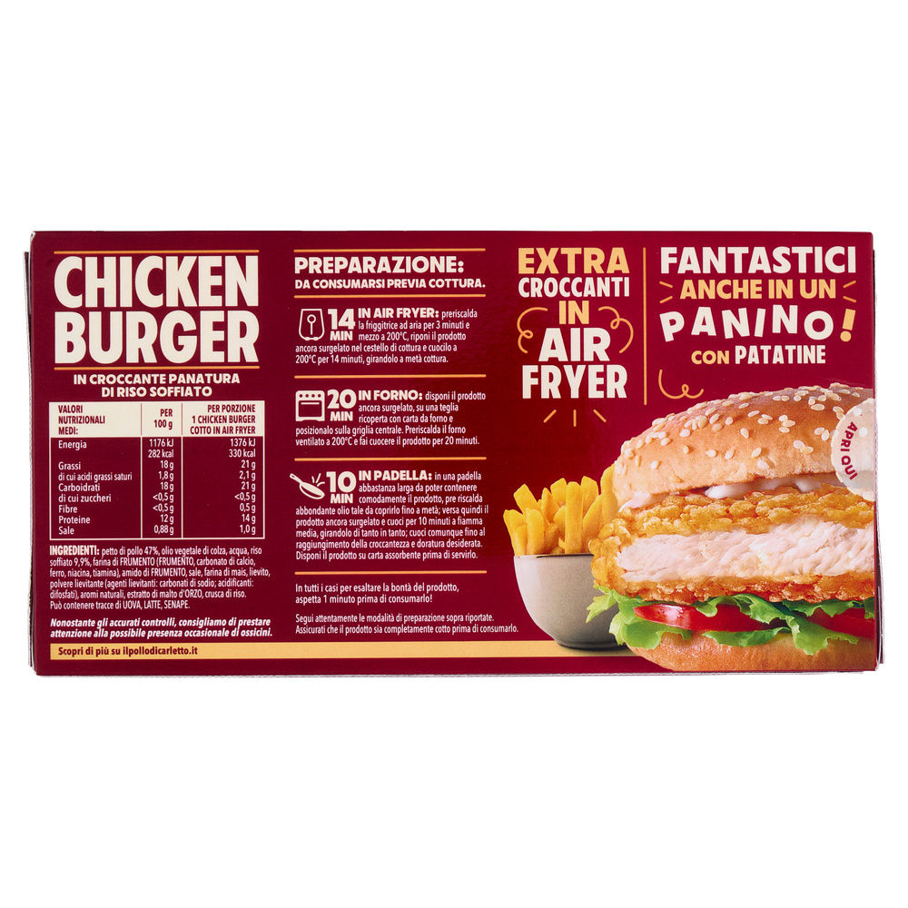 CHICKEN BURGER FINDUS G 227 - 1