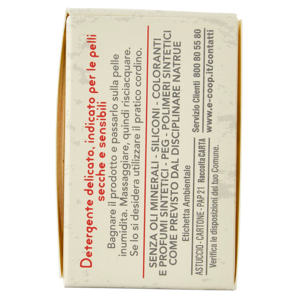 DETERGENTE SOLIDO VISO/CORPO ORZO BURRO KARITE' BIOLOGICI VIVI VERDE COOP G 60 - 5