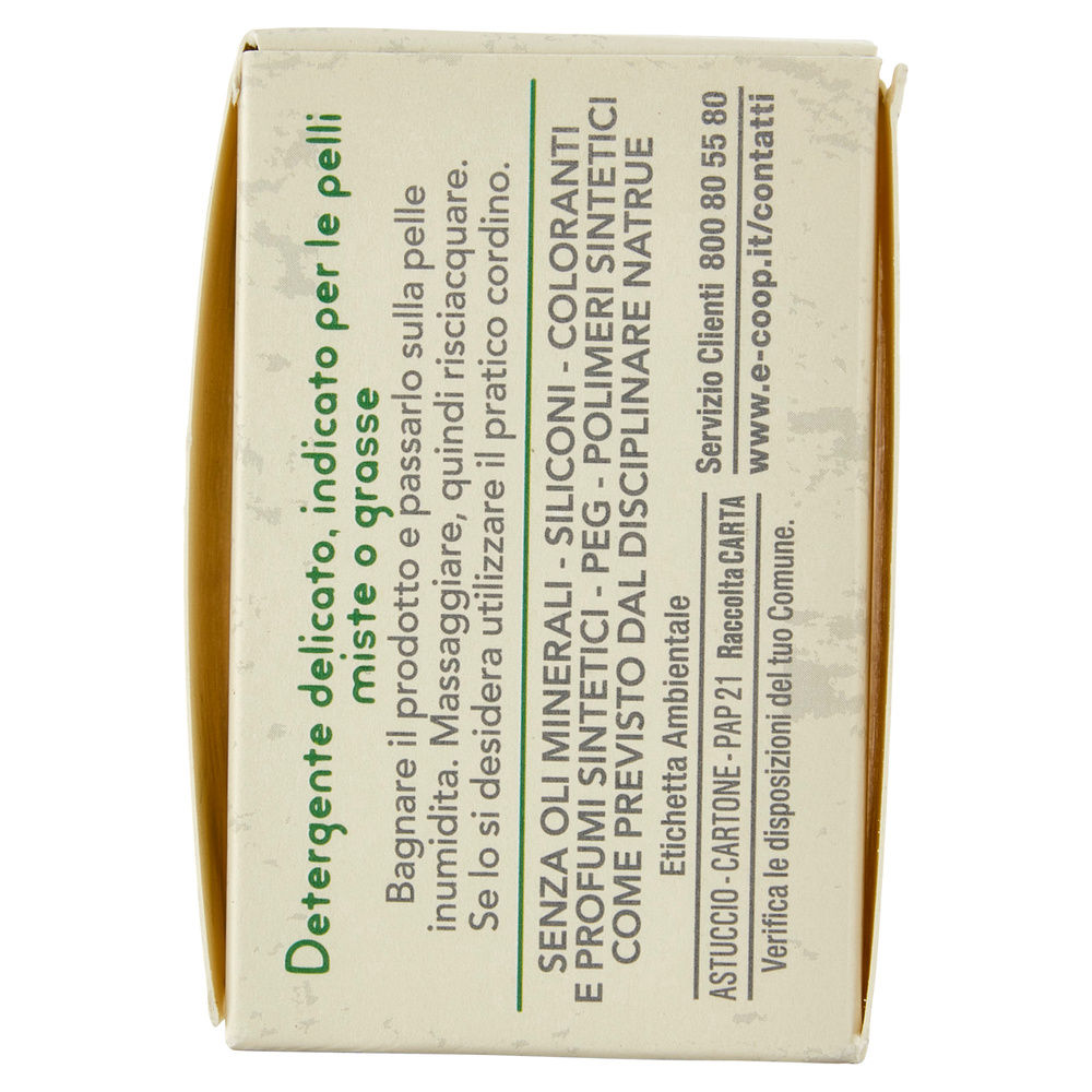 DETERGENTE SOLIDO VISO E CORPO OLIO DI OLIVA BIO CARBONE VIVIVERDE COOP G 60 - 5