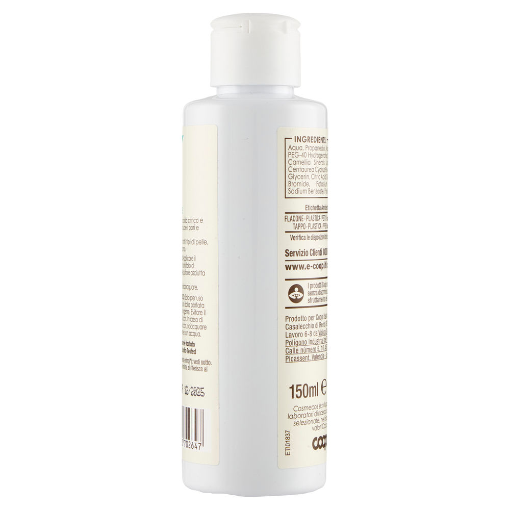 TONICO IDRATANTE COSMECOS SKIN COOP ML 150 - 1