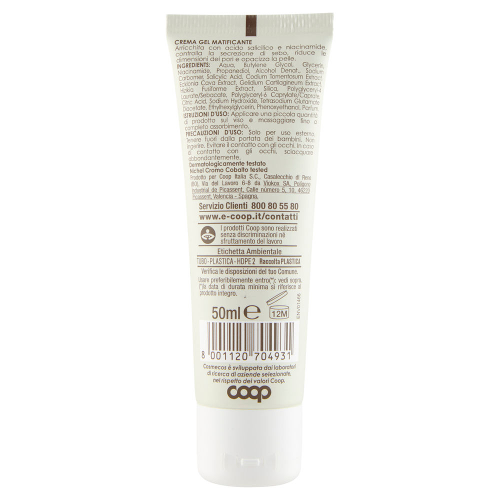 CREMA GEL MATTIFICANTE COSMECOS SKIN COOP ML 50 - 1