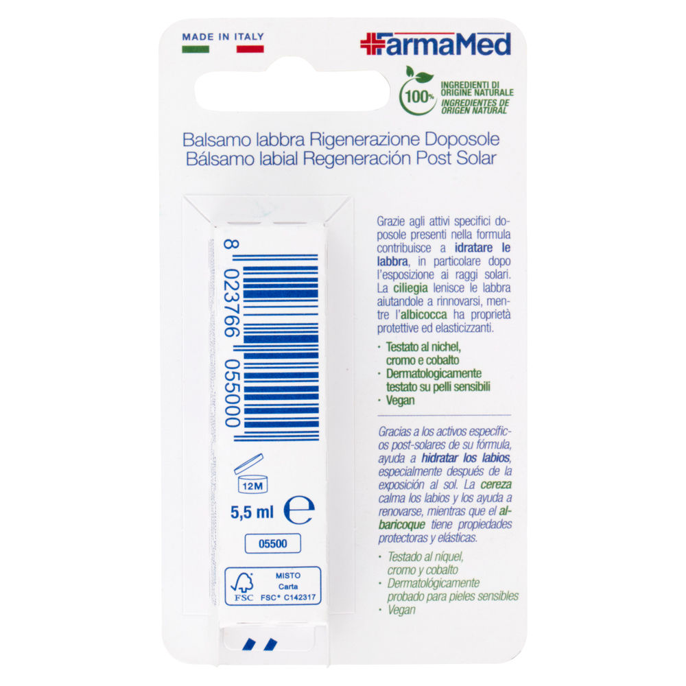 LIPBALM RIGENERAZIONE DOPOSOLE FARMAMED ML.5,5 - 1