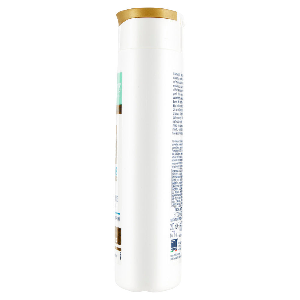 LATTE DOPOSOLE CLINIANS BELLEZZA SOLARE SENSITIVE LENITIVO ML 200 - 7