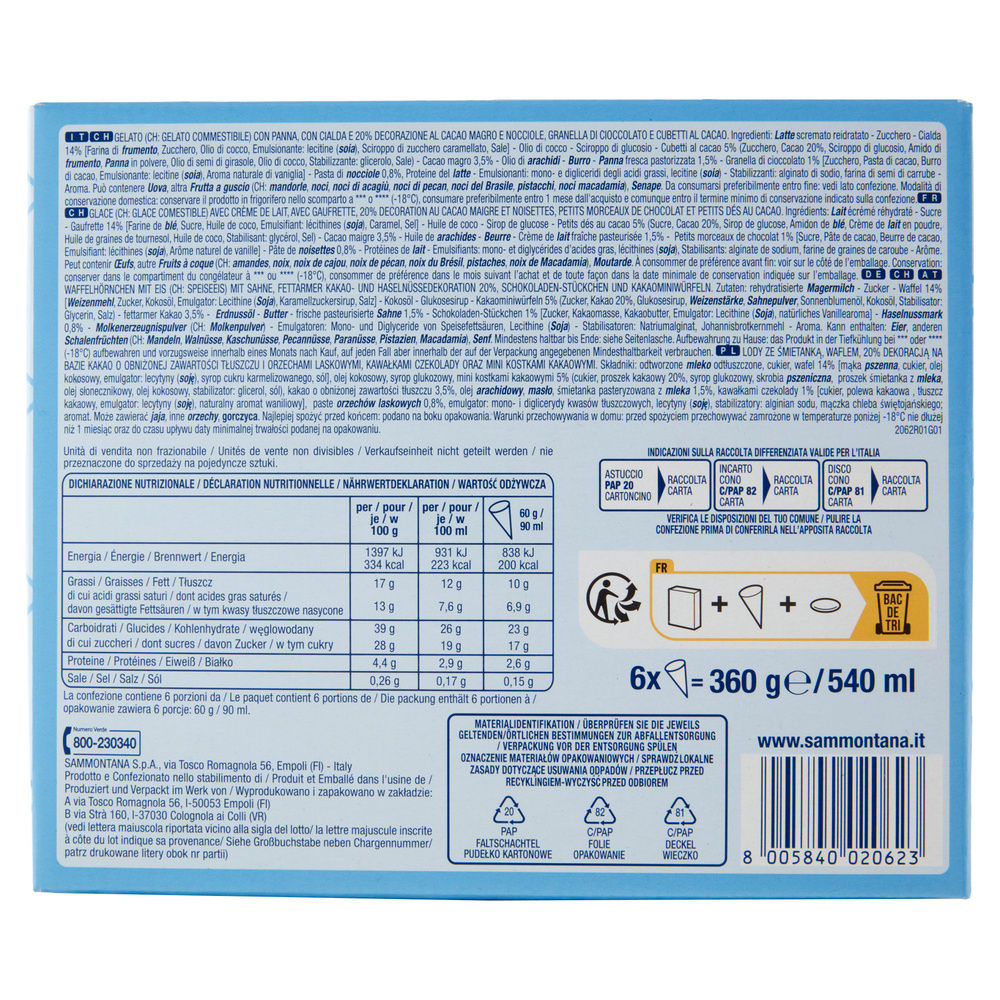 CONO 5 STELLE SAMMONTANA STRACCIATELLA X6 G 360 - 1