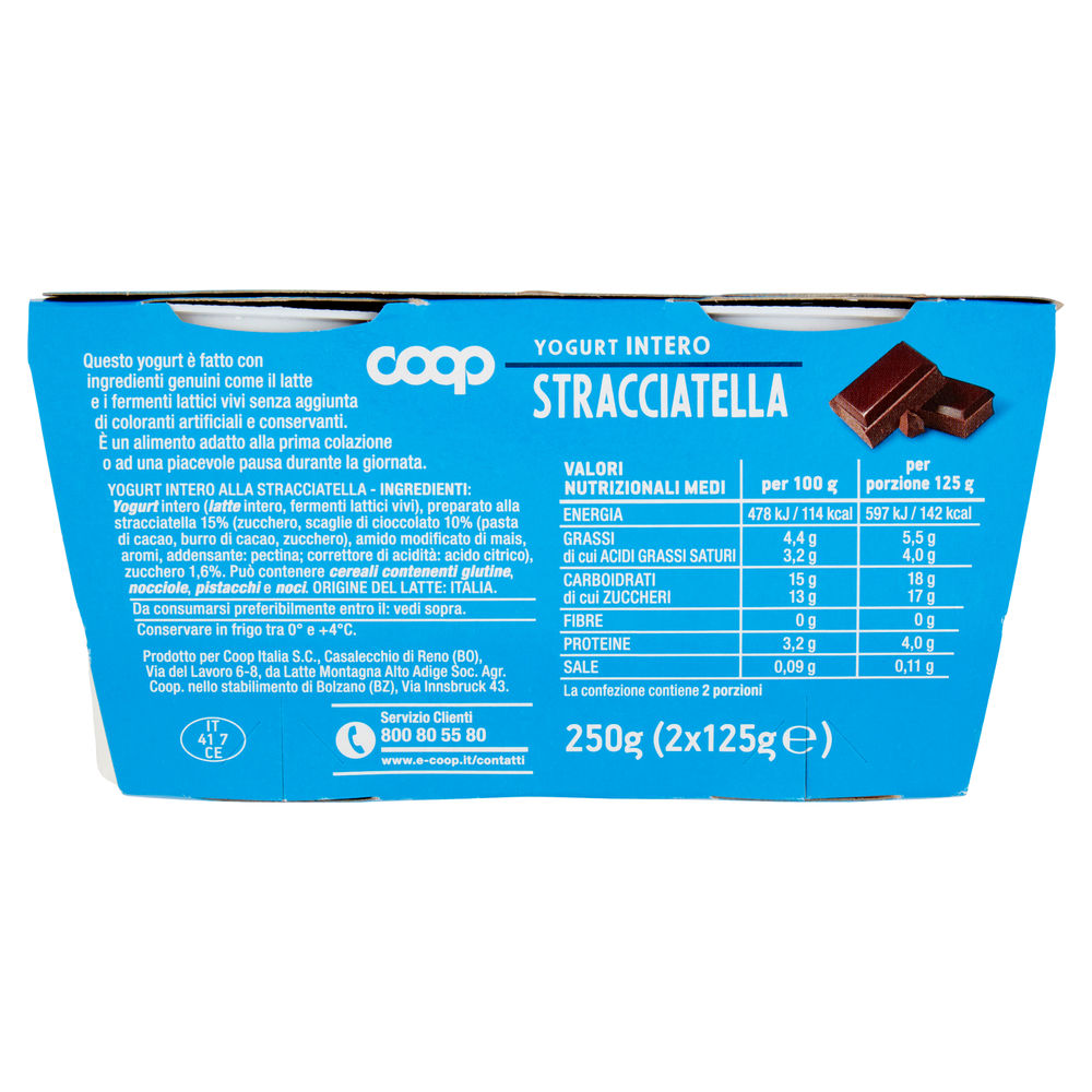 YOGURT INTERO STRACCIATELLA COOP 2X125G - 1