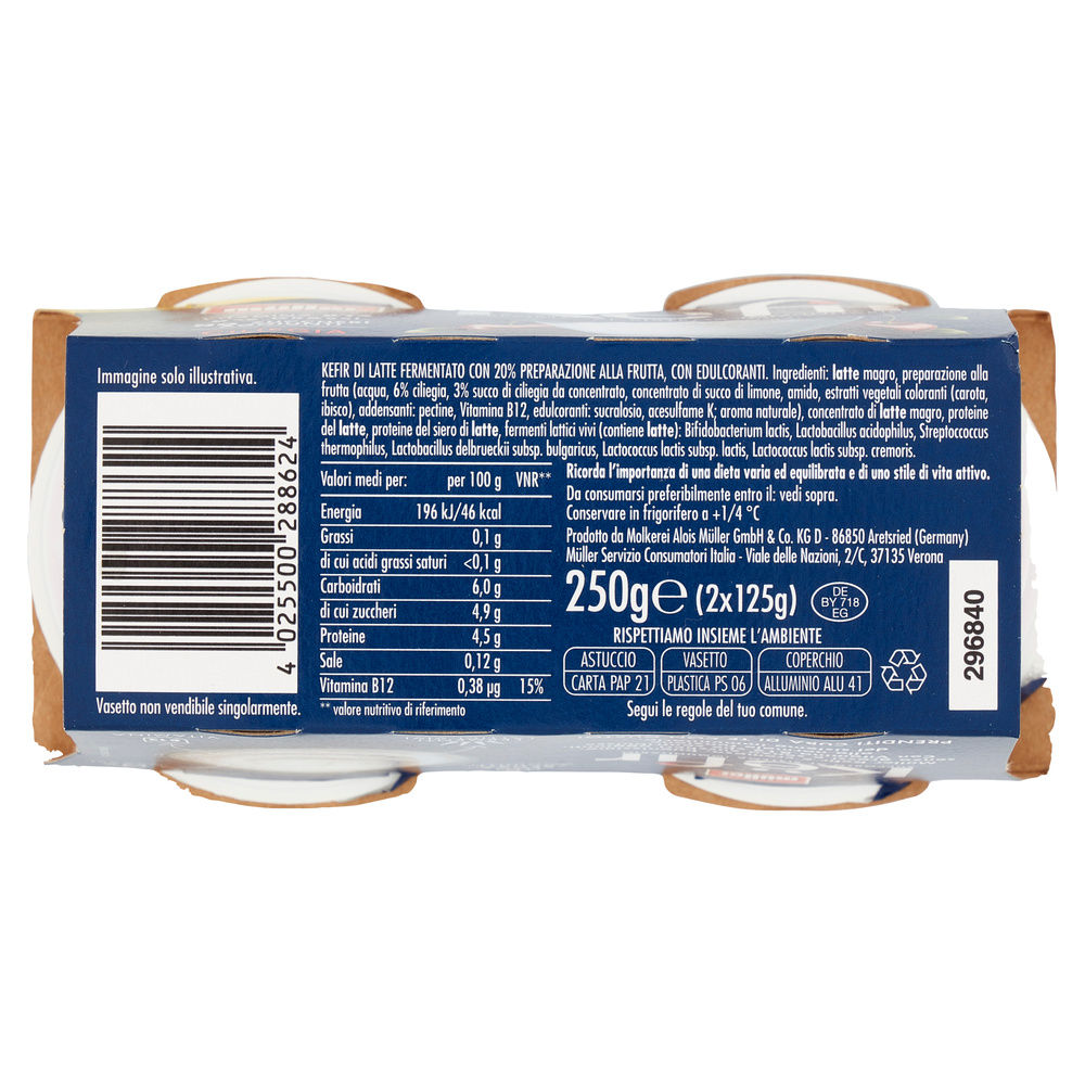 KEFIR CILIEGIA MULLER 2X125G - 2