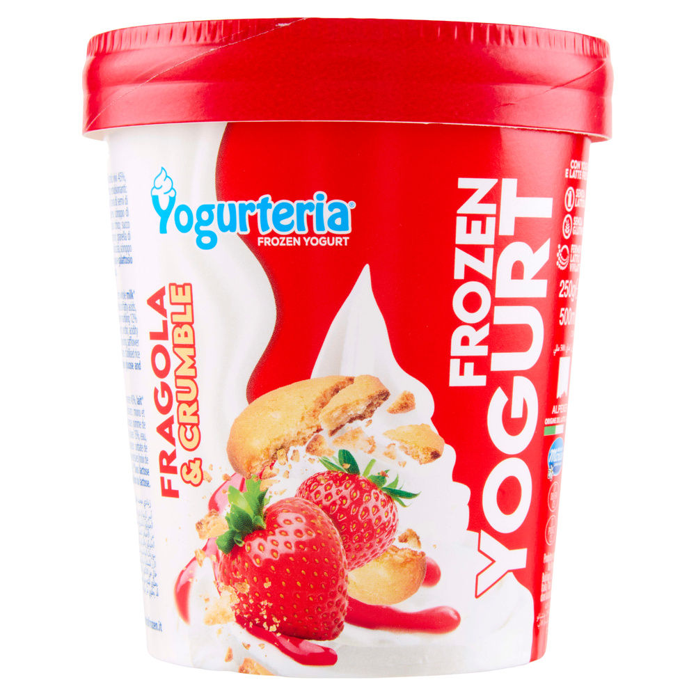 YOGURTERIA FROZEN YOGURT FRAGOLA CRUMBLE SENZA LATTOSIO 250G NEW - 6