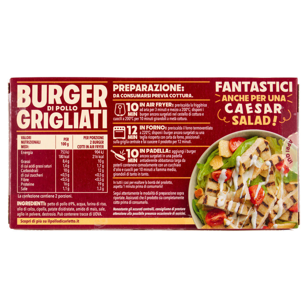 BURGER GRIGLIATI DI POLLO FINDUS 4 PZ G 240 - 1