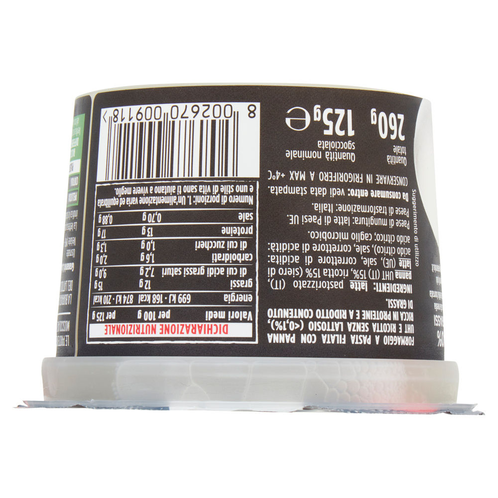 BURRATA HIGH PROTEIN GRANAROLO BENESSERE G 125 - 4