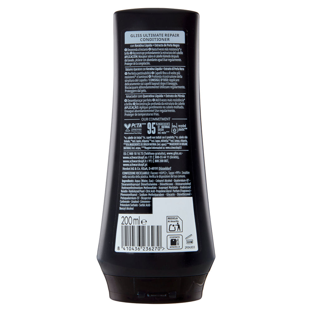 BALSAMO GLISS  RIPARAZIONE SUPREMA ML 200 - 1