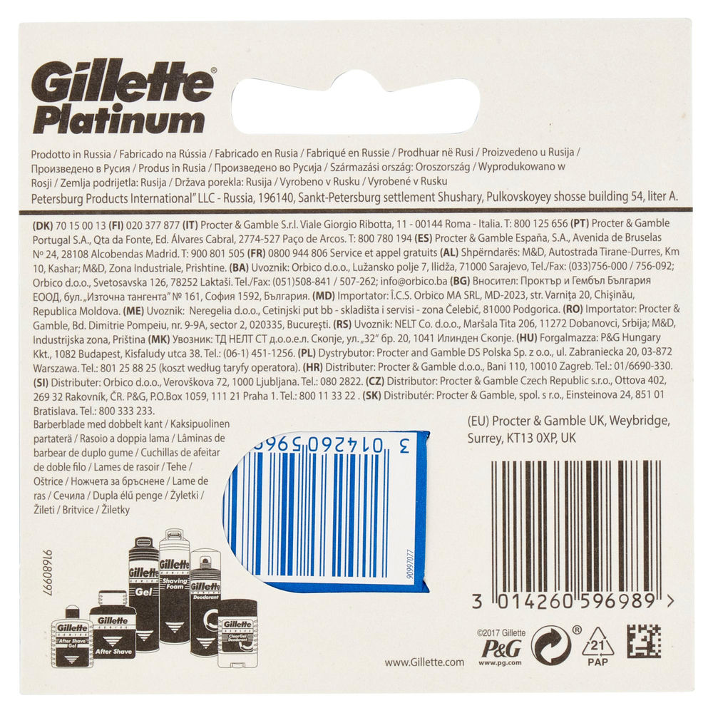 BILAME GILLETTE RICARICHE PLATINUM PZ.5 - 1