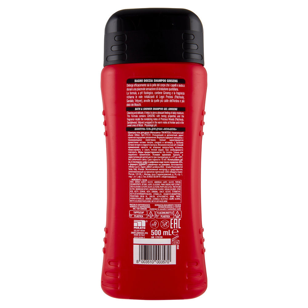 BAGNODOCCIA INTESAPOUR HOMME RIVIT.GINSENG ML.500 - 1