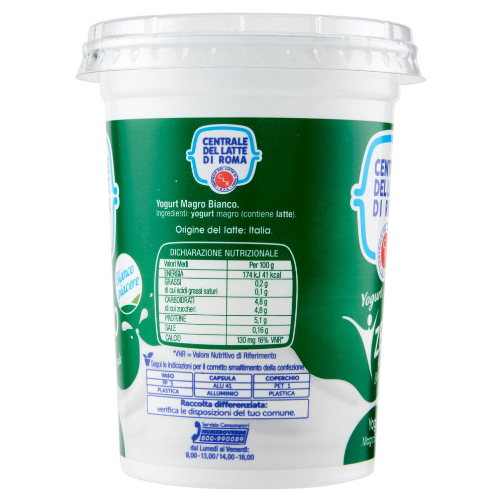 YOGURT MAGRO BIANCO G500 CENTRALE  DEL LATTE DI ROMA - 5