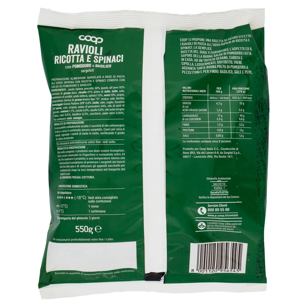 RAVIOLI DI RICOTTA E SPINACI CON POMODORO E BASILICO COOP BUSTA SURG. G 550 - 1