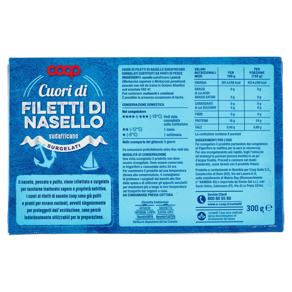 CUORI DI FILETTI DI NASELLO SURGELATI COOP SCATOLA G 300 - 1