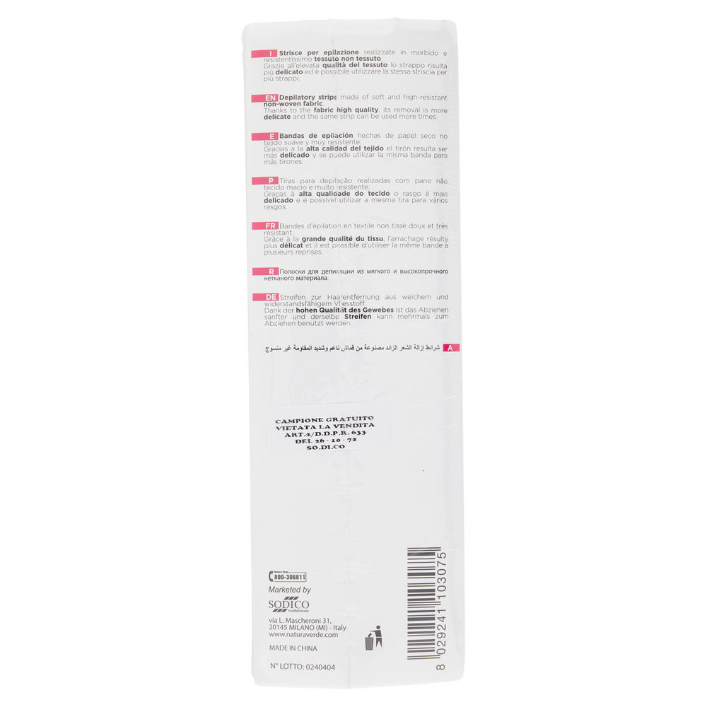 STRISCE DEPILATORIE NATURAVERDE PROFESSIONALI TNT SCATOLA PZ. 100 - 1