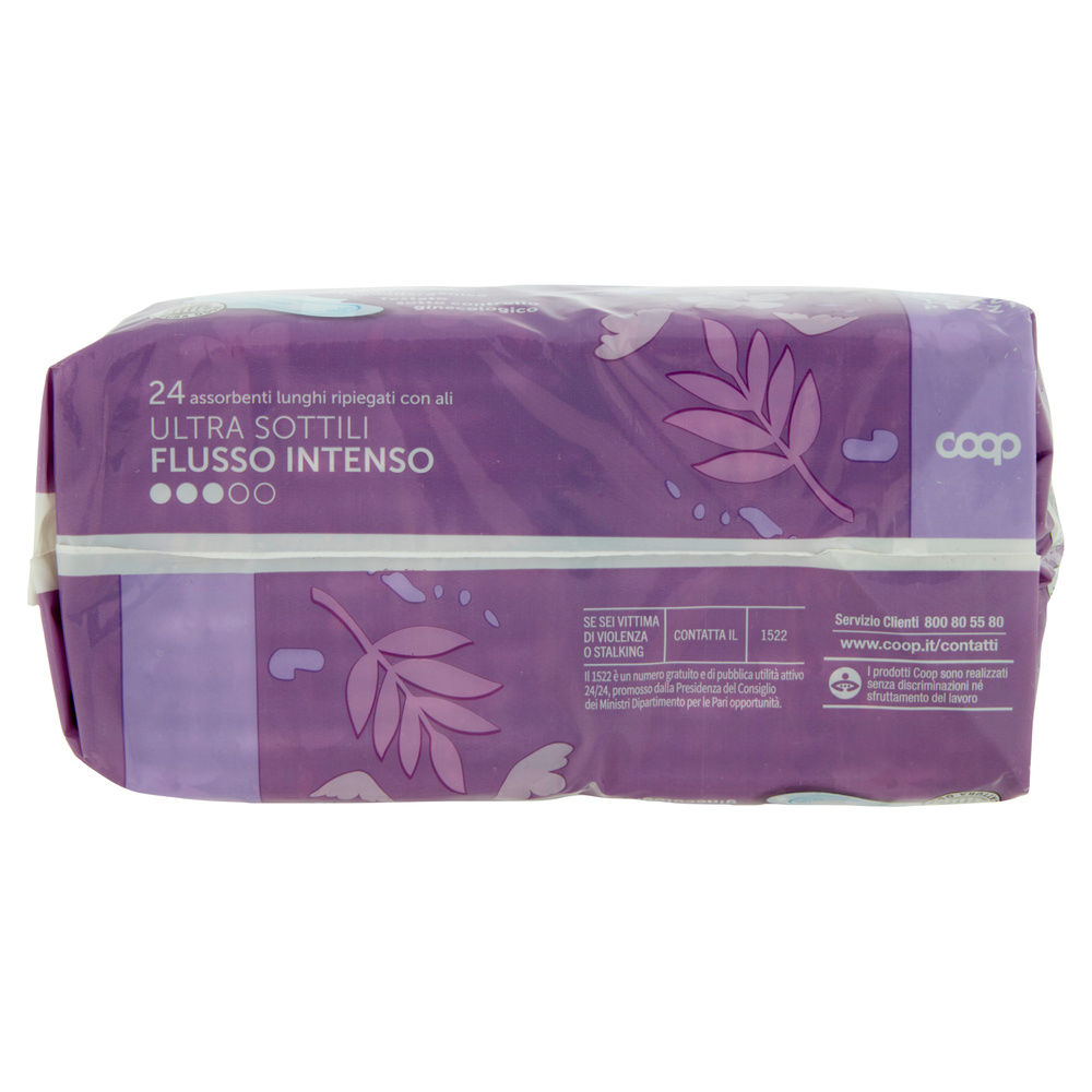 ASSORBENTI ULTRA SOTTILI FLUSSO INTENSO LUNGHI RIPIEGATI C/ALI COOP 2X PZ.12 - 7
