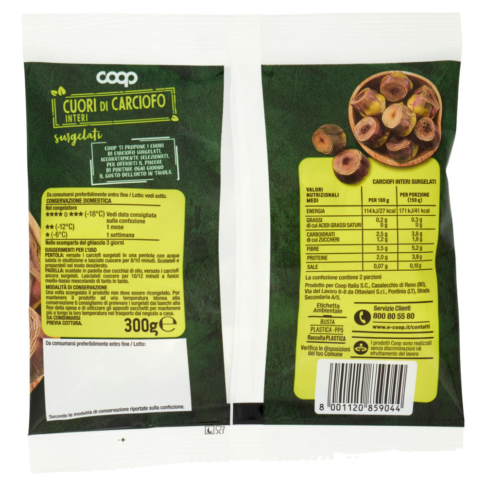 CUORI DI CARCIOFO INTERI COOP BUSTA G 300 - 1