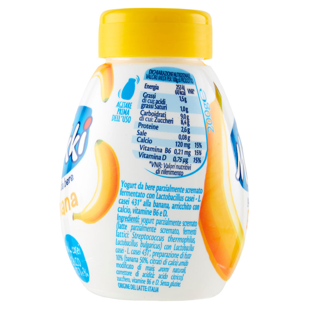 YOGURT DA BERE BANANA SMUTHIE ACTIVE MUKKI ML 200 - 7