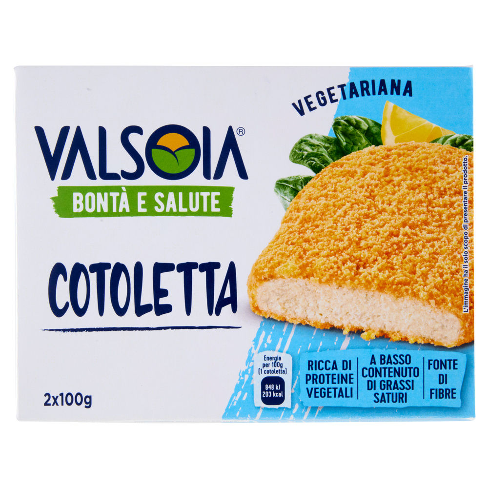 COTOLETTA VALSOIA SURG.2PZ SCATOLA 200G - 3