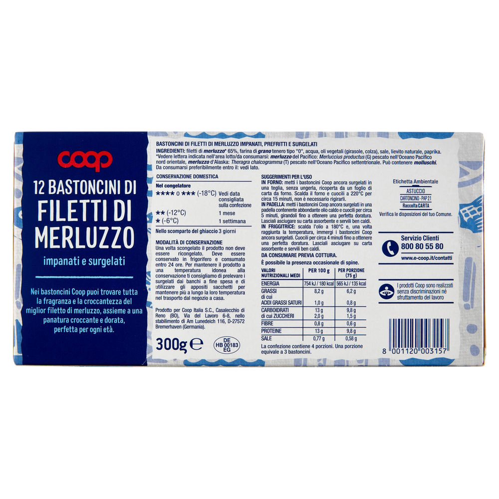 BASTONCINI DI FILETTI DI MERLUZZO COOP SCATOLA PZ 12 G 300 - 1
