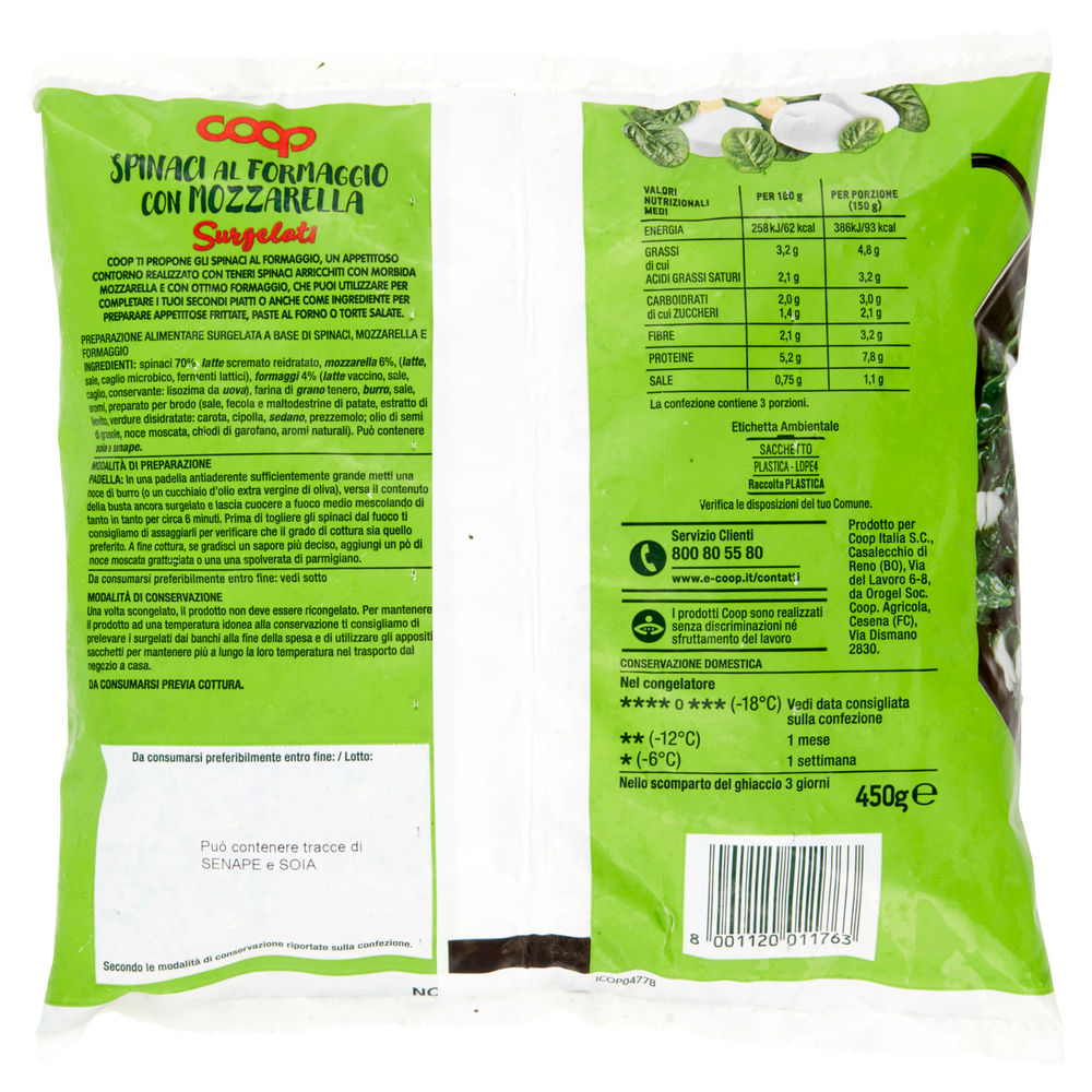 SPINACI AL FORMAGGIO COOP BUSTA SURG. G 450 - 1