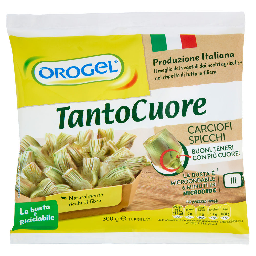 CARCIOFI IN SPICCHI TANTO CUORE OROGEL G 300 - 4
