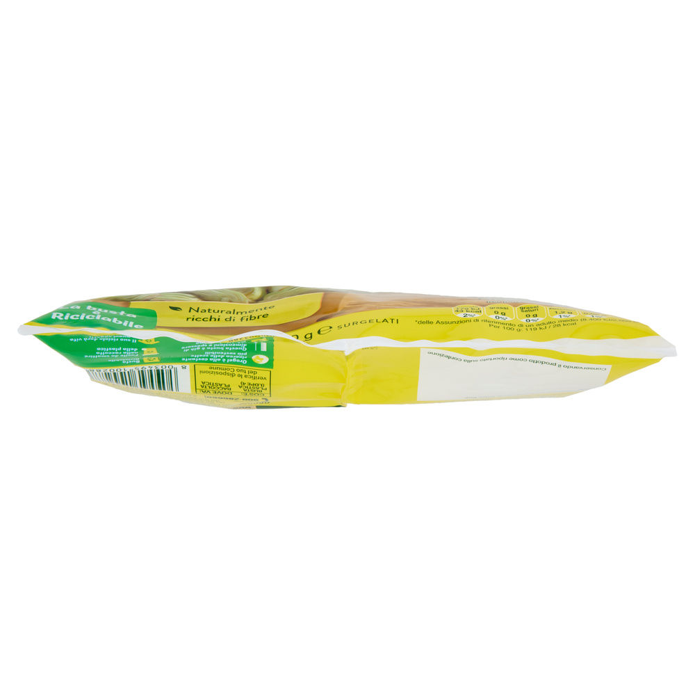 CARCIOFI IN SPICCHI TANTO CUORE OROGEL G 300 - 7