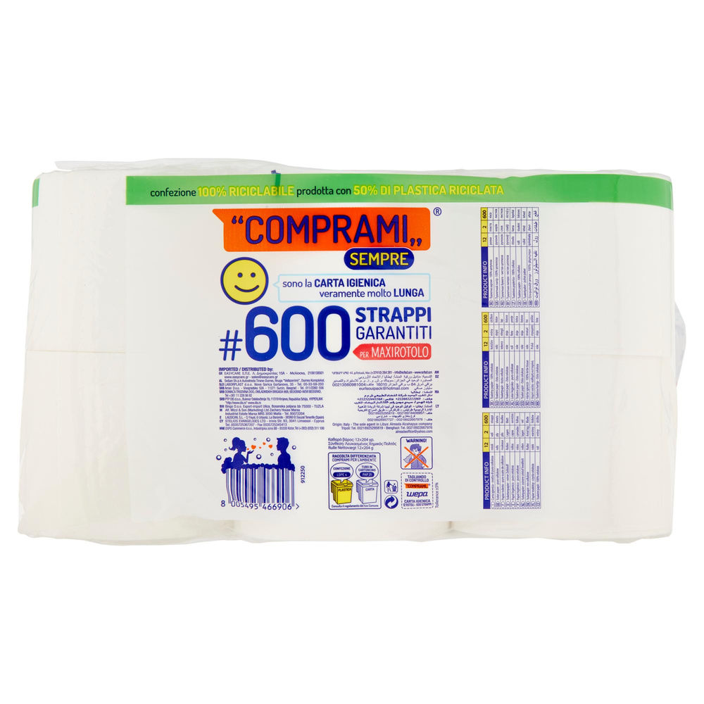CARTA IGIENICA COMPRAMI SEMPRE MAXI 2 VELI 600 STRAPPI CELLO ROTOLI PZ 12 - 1