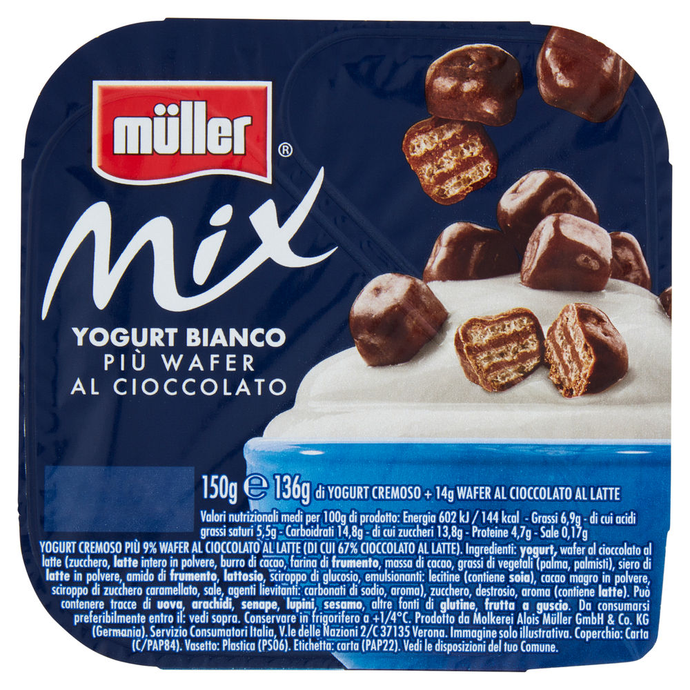 CREMA DI YOGURT MIX MULLER BIANCO+WAFER CIOCCOLATO 150 G - 0